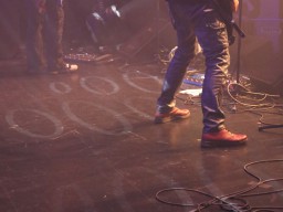 PWU Rocknacht 2025